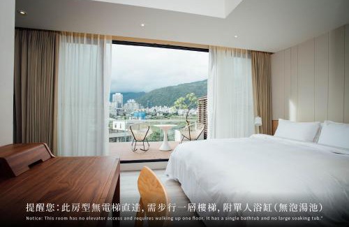 Jiaoxi Casa | Onsense Villa