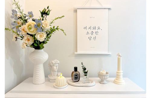 Imunil-tong Apartamento | Open special price, a beautiful accommodation, Seoul, Station in front of Hankuk University of Foreign Studies, hotel bedding, queen3, Bathroom1, remodeling, Cozy, Yellow moon Stay