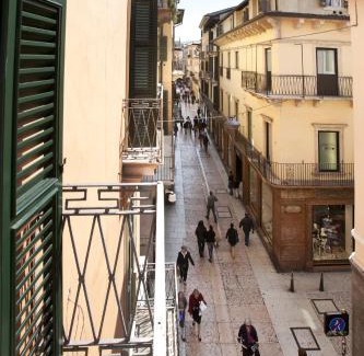 Citta Antica Apartamento | Opera Relais De Charme - Aparthotel