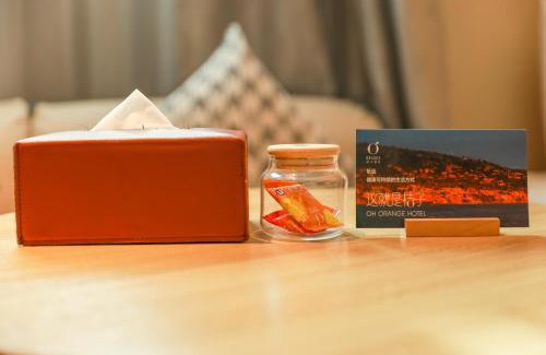 Fengtai Hotel | Orange Beijing Wukesong Shijingshan Wanda Plaza Hotel