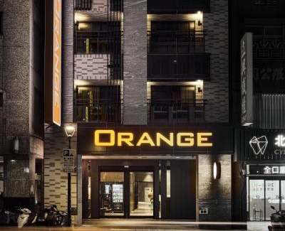 Ximending Hotel | Orange Hotel -Hanzhong, Taipei