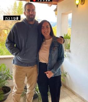 She'ar Yashuv Casa | Orhan Havaya