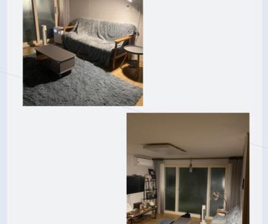 Gujwa Casa | Orozi Guesthouse