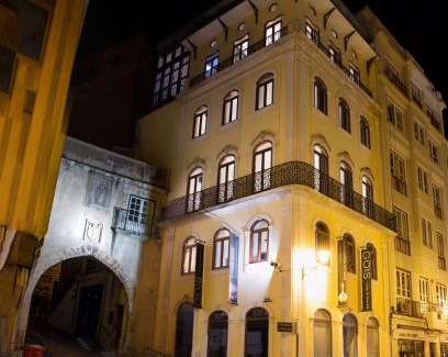Coimbra City Centre Apartamento | Orpheus - Universidade - UNESCO Heritage