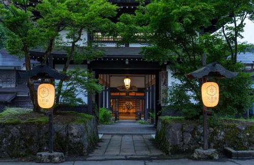 Yuzawa-machi Hotel | Osawayama Onsen Osawakan