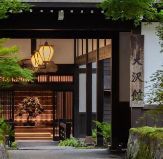 Yuzawa-machi Hotel | Osawayama Onsen Osawakan