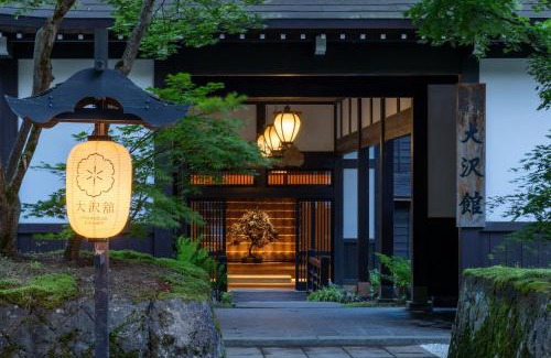Yuzawa-machi Hotel | Osawayama Onsen Osawakan