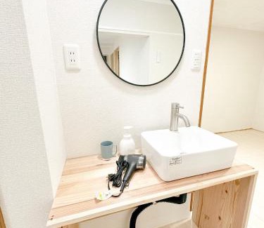 Wadomari Casa | Oshimagun - House - Vacation STAY 17999