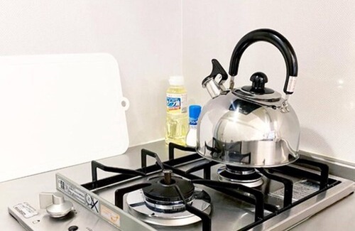 Hiroshima City Centre Condominio | OUCHI HOTEL Higashi-Hiratsuka