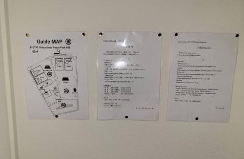 Hiroshima City Centre Casa | P-STAY広島平和公園withペット 501号室