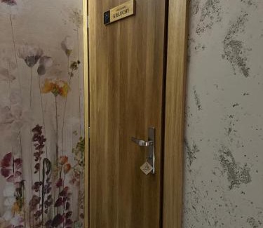 Bialka Tatrzanska Apartamento | Pańska Polana Apartamenty - SALA ZABAW, przystanek SKIBUSa przed bramą