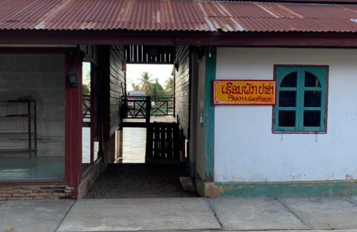 Don Khon Casa | Pa Kha Guesthouse