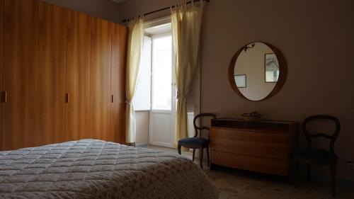 Solopaca Casa | Palazzo Cusani