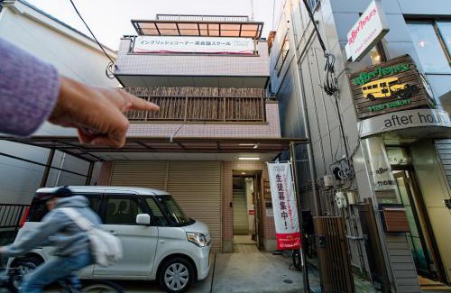 Adachi Apartamento | Palette house Spacious 56 sqm Tokyo Apartment near Station