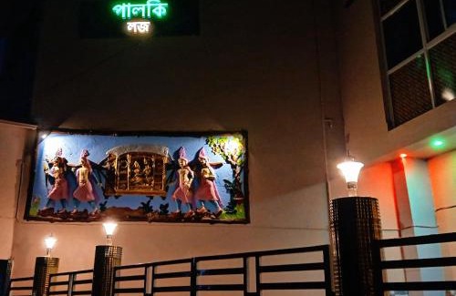 Bolpur Cabina | Palki Lodge পালকি লজ