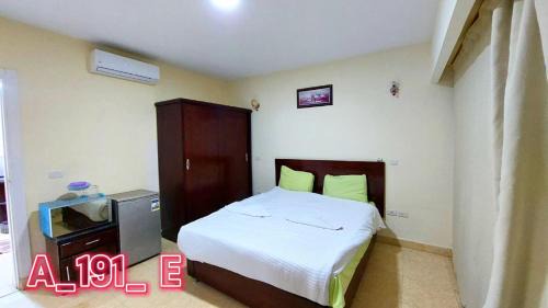 Al Ahyaa Apartamento | Palma Beach Resort Hurghada