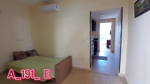 Al Ahyaa Apartamento | Palma Beach Resort Hurghada