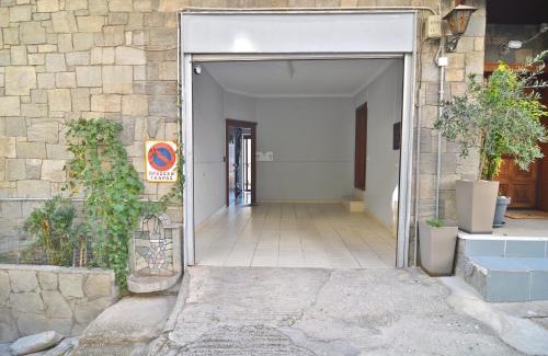 Kastoria Apartamento | Panagiotis Suite