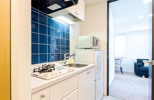 Takanawa Apartamento | Pangoo Shinagawa
