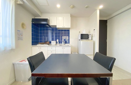 Takanawa Apartamento | Pangoo Shinagawa