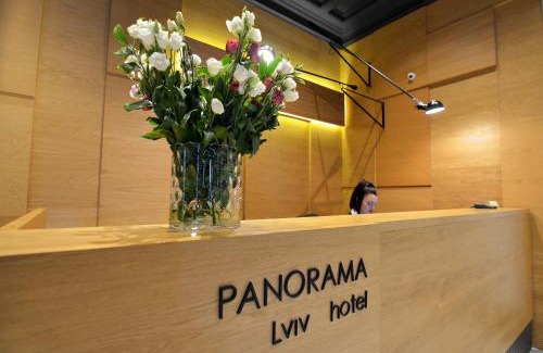 Prospekt Svobody Hotel | PANORAMA Lviv Hotel