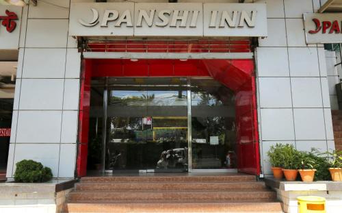 Sylhet Hotel | Panshi Inn Sylhet