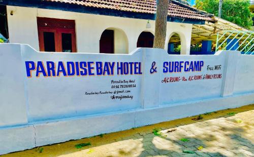Pottuvil Division 2 Hotel | Paradise Bay Hotel & Surf Camp