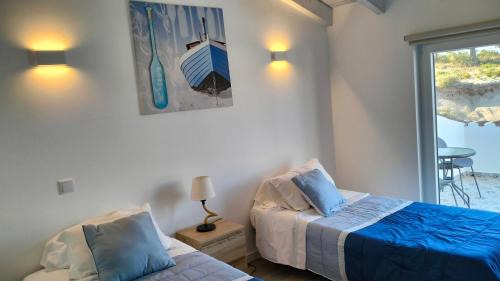 Carvalhal Casa | Paradise Breeze