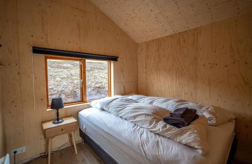 Myrdalshreppur Cabina | Paradise Cottages