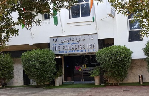 Ajman Apartamento | Paradise Inn Hotel (Tabasum Group)
