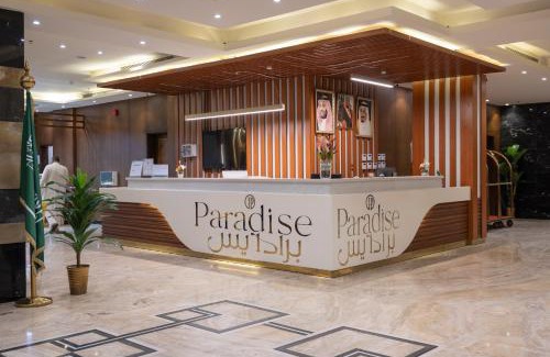 Jeddah Hotel | Paradise Inn Jeddah Hotel