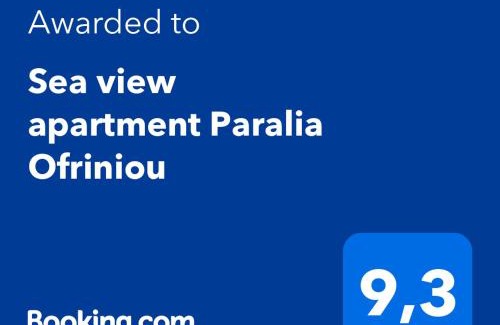 Paralia Ofryniou Apartamento | Paralia Ofriniou Sea view apartment