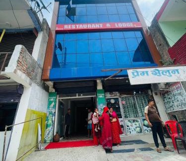 Gaighat Hotel | Paras Restaurant and Lodge