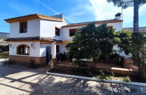 Priego de Córdoba Casa | Paredejas del Rey