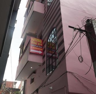 Khattalwada Casa | Paridhi Guest House