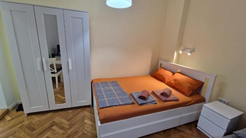 Cacak Apartamento | Park Oaza