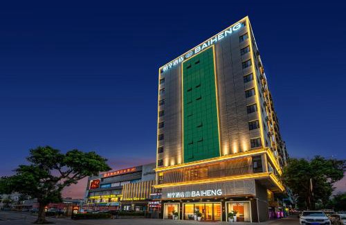 Shajing Hotel | ParkHeng Hotel Shenzhen World Exhibition & Convention Center Branch