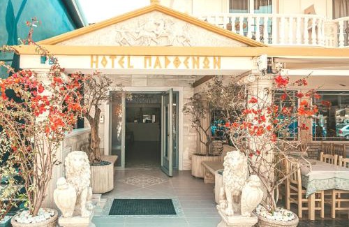 Olymbiaki Akti Hotel | Parthenon Art Hotel