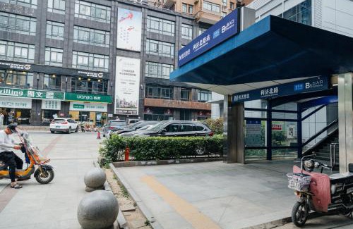 Qiao Kou Hotel | [Passenger] Wuhan，Qiekou District, Liji North Road