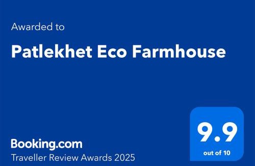 Changunarayan Casa | Patlekhet Eco Farmhouse