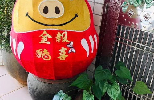 Jincheng Cama Y Desayuno | Peace 28 B&B