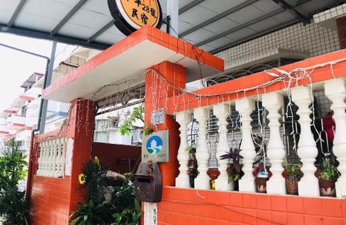 Jincheng Cama Y Desayuno | Peace 28 B&B