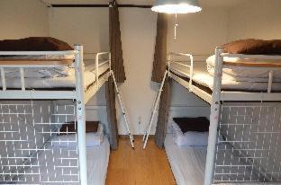 Abeno Casa | Peace house Abeno