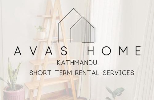 Nagarjun Apartamento | Peaceful 2BHK, Near Thamel & Swayambhu