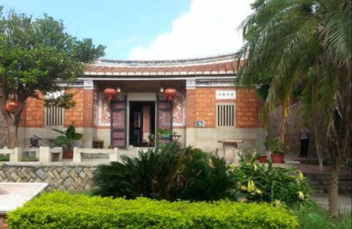 Jinsha Cama Y Desayuno | Pearl Coffee Guest House