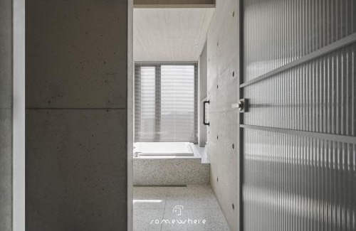 Magong Cama Y Desayuno | Penghu Somewhere Guesthouse 澎湖嶼光角落民宿
