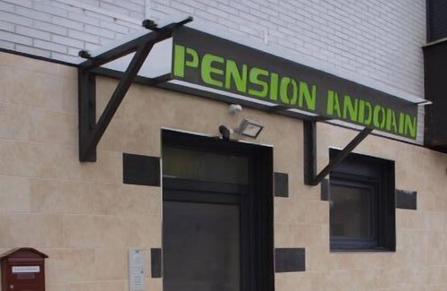 Andoain Casa | Pensión Andoain