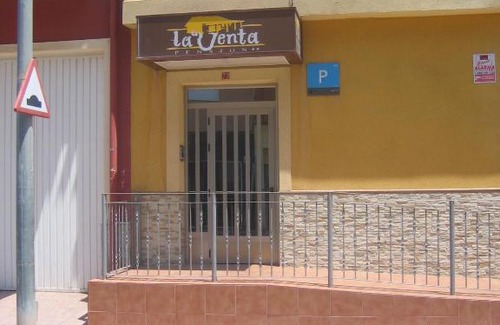 Puerto de Mazarrón Casa | Pensión La Venta
