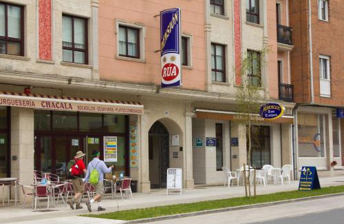 Arzua Casa | PENSIÓN RÚA
