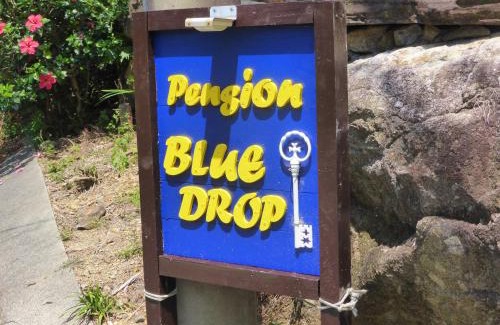 Yakushima Cama Y Desayuno | Pension Blue Drop